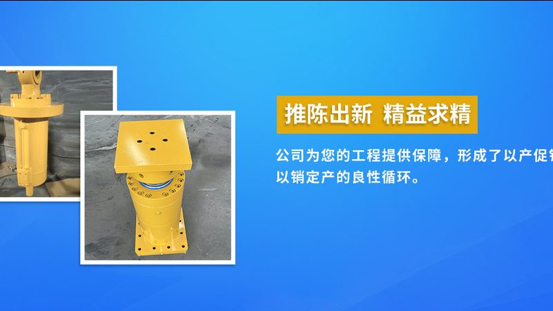 机械加工车间管理规范培训：提升效率，保障安全的必备课程**