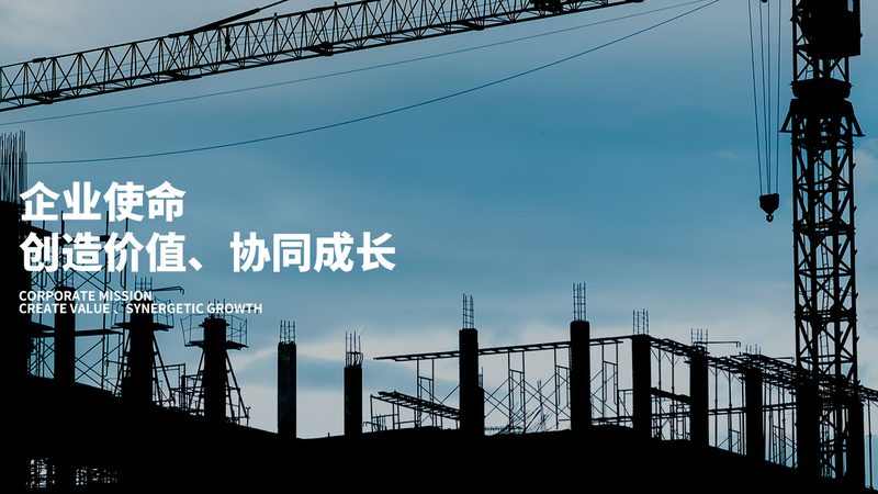 食品机械设备：型号规格背后的秘密