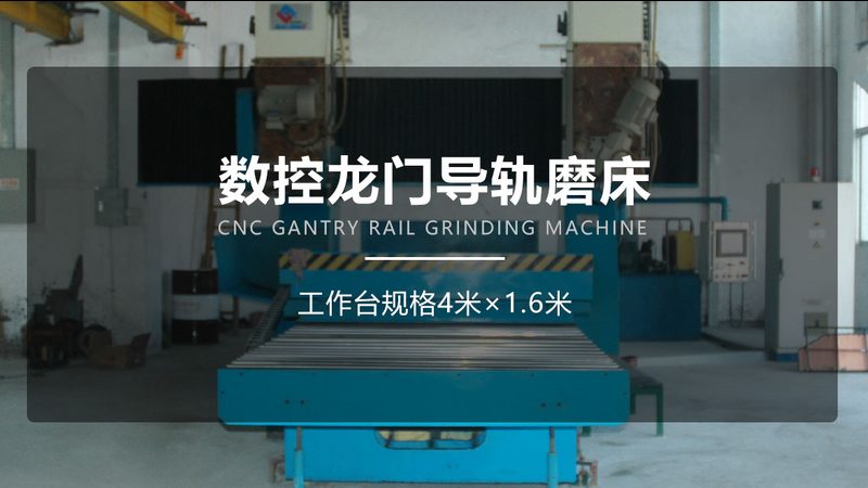 河南特种设备定制生产：揭秘定制化制造的魅力**