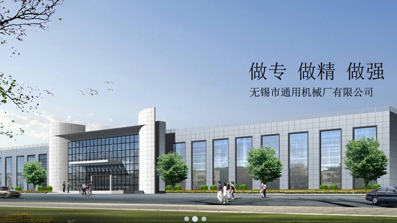 机械加工成本主要由以下几部分构成：